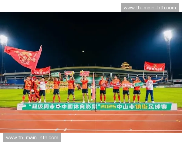 驰骋绿茵，燃情赛场：大连超越vs新疆，一场足球的巅峰对决！